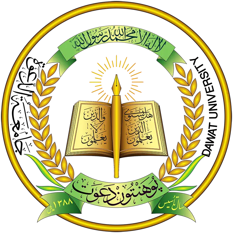 Dawat Logo